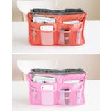 バッグインバッグ インナーバッグ メッシュ | PlusNao | 詳細画像5 