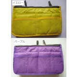 バッグインバッグ インナーバッグ メッシュ | PlusNao | 詳細画像7 