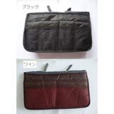 バッグインバッグ インナーバッグ メッシュ | PlusNao | 詳細画像8 