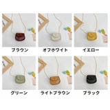 ポシェット ショルダーバッグ キッズ | PlusNao | 詳細画像19