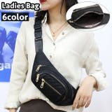 ボディバッグ ウエストポーチ レディース | PlusNao | 詳細画像1 