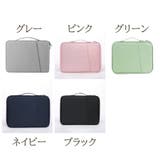 タブレットケース iPadケース 10 | PlusNao | 詳細画像13