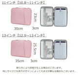 タブレットケース iPadケース 10 | PlusNao | 詳細画像14