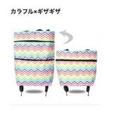 ショッピングカート ショッピングキャリー ショッピングバッグ | PlusNao | 詳細画像12