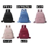 2wayバッグ リュックサック ショルダーバッグ | PlusNao | 詳細画像19 