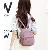 2wayバッグ リュックサック ショルダーバッグ | PlusNao | 詳細画像8 