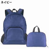 バックパック 鞄 バッグ | PlusNao | 詳細画像10
