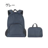 バックパック 鞄 バッグ | PlusNao | 詳細画像6