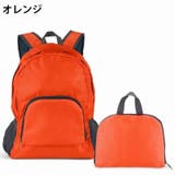 バックパック 鞄 バッグ | PlusNao | 詳細画像8