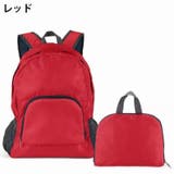バックパック 鞄 バッグ | PlusNao | 詳細画像9