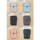 スマホポーチ バッグ スマホ用品 | PlusNao | 詳細画像8