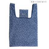 エコバッグ 折りたたみ マイバッグ | PlusNao | 詳細画像16 