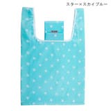 エコバッグ 折りたたみ マイバッグ | PlusNao | 詳細画像18 