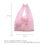 エコバッグ 折りたたみ マイバッグ | PlusNao | 詳細画像19 