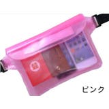 防水バッグ 防水ポーチ 防水ケース | PlusNao | 詳細画像14