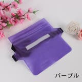 防水バッグ 防水ポーチ 防水ケース | PlusNao | 詳細画像9