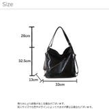 3wayバッグ トートバッグ リュック | PlusNao | 詳細画像20 