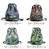 ナップサック リュックサック レディース | PlusNao | 詳細画像13 