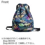 ナップサック リュックサック レディース | PlusNao | 詳細画像3 