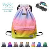 ナップサック リュックサック レディース | PlusNao | 詳細画像1 