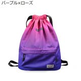 ナップサック リュックサック レディース | PlusNao | 詳細画像12 