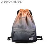 ナップサック リュックサック レディース | PlusNao | 詳細画像14 