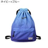 ナップサック リュックサック レディース | PlusNao | 詳細画像17 