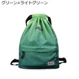 ナップサック リュックサック レディース | PlusNao | 詳細画像18 