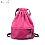 ナップサック リュックサック レディース | PlusNao | 詳細画像11 