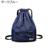 ナップサック リュックサック レディース | PlusNao | 詳細画像5 