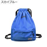 ナップサック リュックサック レディース | PlusNao | 詳細画像7 