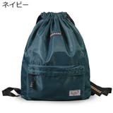 ナップサック リュックサック レディース | PlusNao | 詳細画像9 