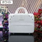 ミニトランクケース ミニスーツケース 小型 | PlusNao | 詳細画像11