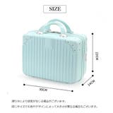 ミニトランクケース ミニスーツケース 小型 | PlusNao | 詳細画像20