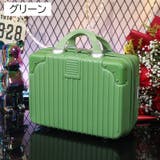 ミニトランクケース ミニスーツケース 小型 | PlusNao | 詳細画像3