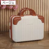 ミニトランクケース ミニスーツケース 小型 | PlusNao | 詳細画像4