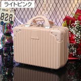 ミニトランクケース ミニスーツケース 小型 | PlusNao | 詳細画像8