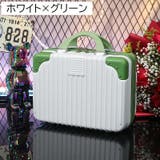 ミニトランクケース ミニスーツケース 小型 | PlusNao | 詳細画像9