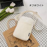 ショルダーバッグ レディース 女性 | PlusNao | 詳細画像12 