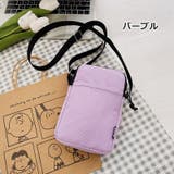 ショルダーバッグ レディース 女性 | PlusNao | 詳細画像15 