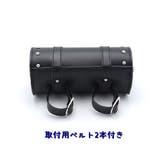 バイク用 ツールバック コンパクト | PlusNao | 詳細画像6 