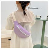 ボディバッグ キッズ 子供用 | PlusNao | 詳細画像10