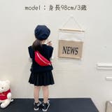 ボディバッグ キッズ 子供用 | PlusNao | 詳細画像8