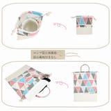 入園バッグセット 4点セット チェック柄 | PlusNao | 詳細画像3