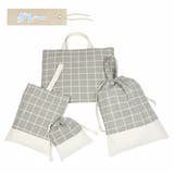 入園バッグセット 4点セット チェック柄 | PlusNao | 詳細画像6