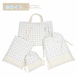 入園バッグセット 4点セット チェック柄 | PlusNao | 詳細画像7