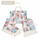 入園バッグセット 4点セット チェック柄 | PlusNao | 詳細画像9