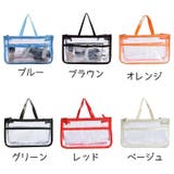 バッグインバッグ インナーバッグ バッグ | PlusNao | 詳細画像15 