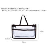 バッグインバッグ インナーバッグ バッグ | PlusNao | 詳細画像16 