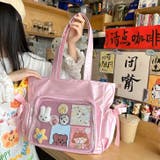 トートバッグ ショルダーバッグ 痛トート | PlusNao | 詳細画像6